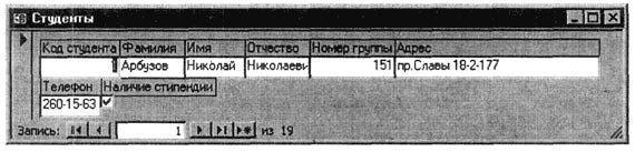 . 4.6.   
