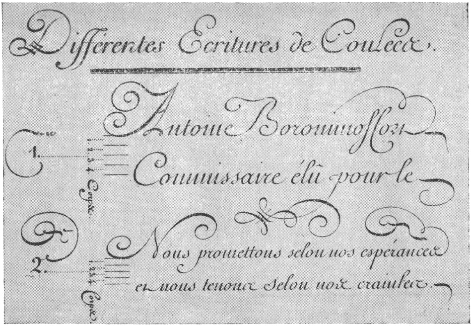    (1763 .)